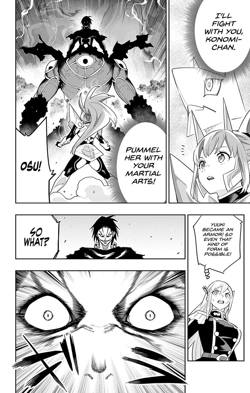 Mato Seihei no Slave - Chapter 95 - picture 1