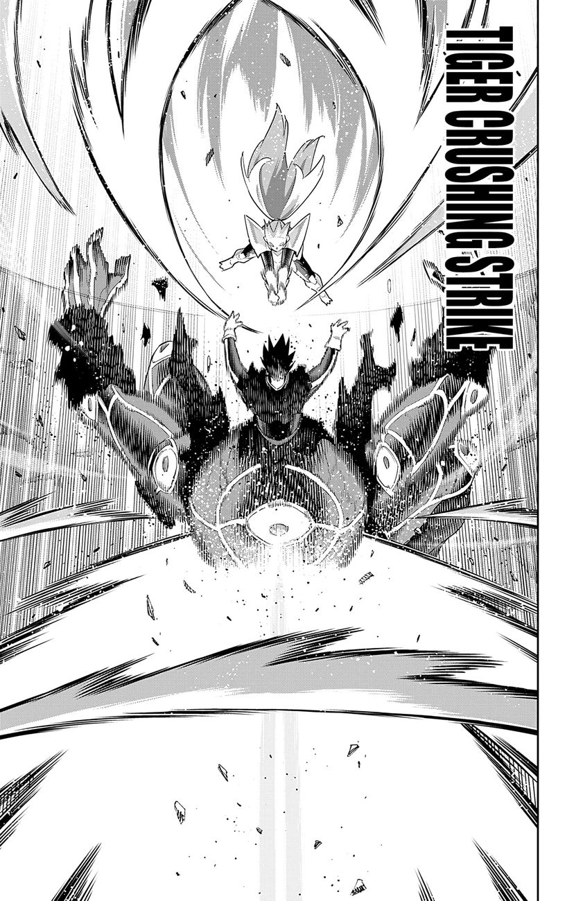 Mato Seihei no Slave - Chapter 95 - picture 10