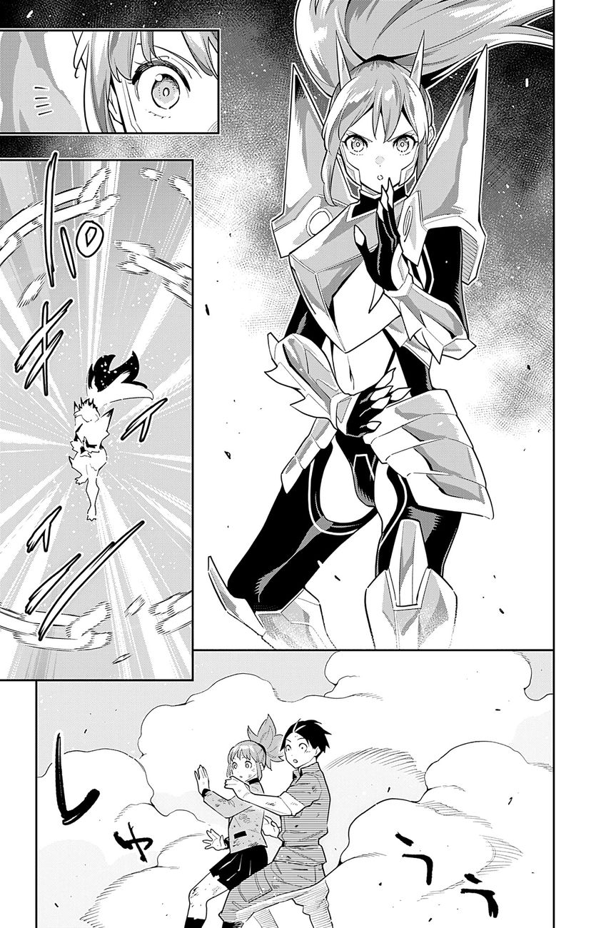 Mato Seihei no Slave - Chapter 95 - picture 12