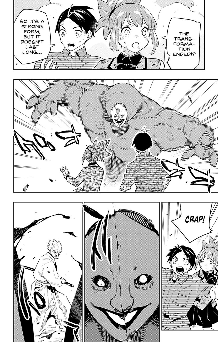 Mato Seihei no Slave - Chapter 95 - picture 13