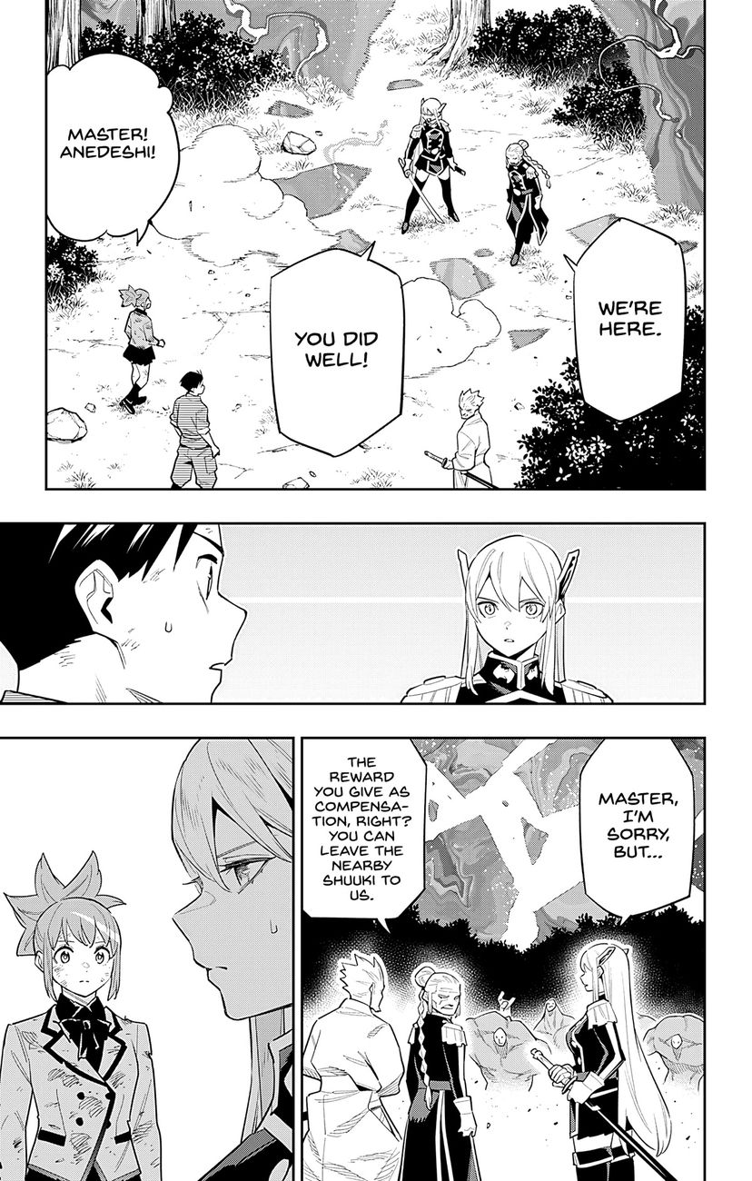 Mato Seihei no Slave - Chapter 95 - picture 14
