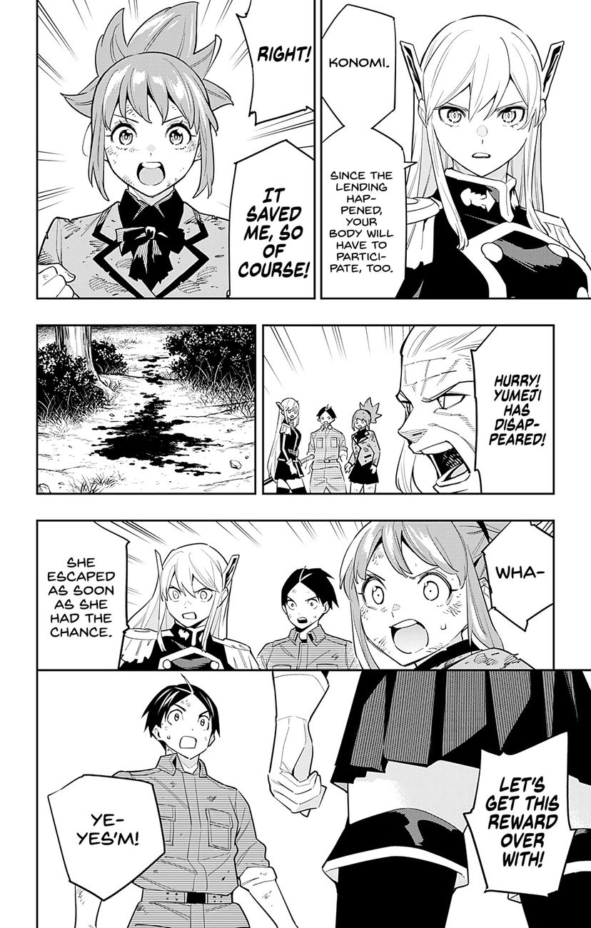 Mato Seihei no Slave - Chapter 95 - picture 15