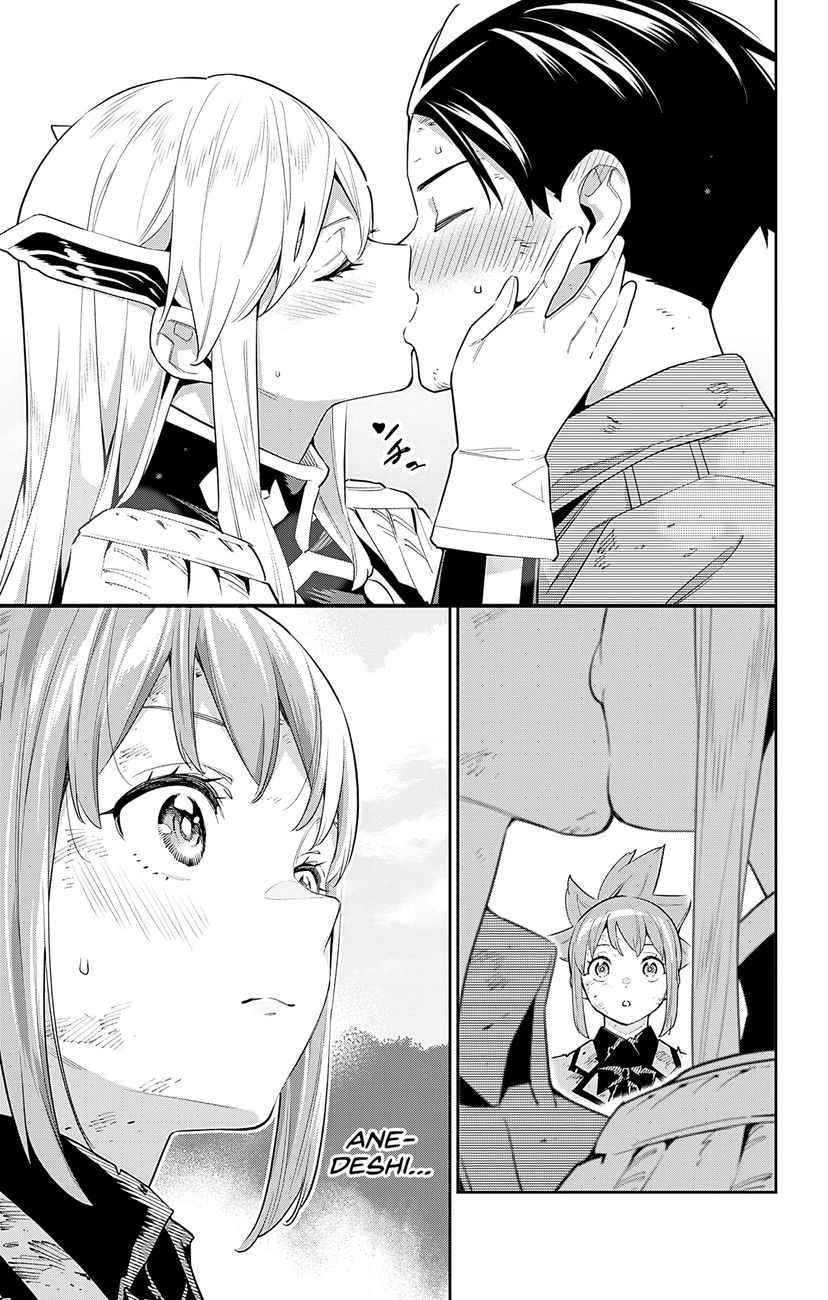 Mato Seihei no Slave - Chapter 95 - picture 16