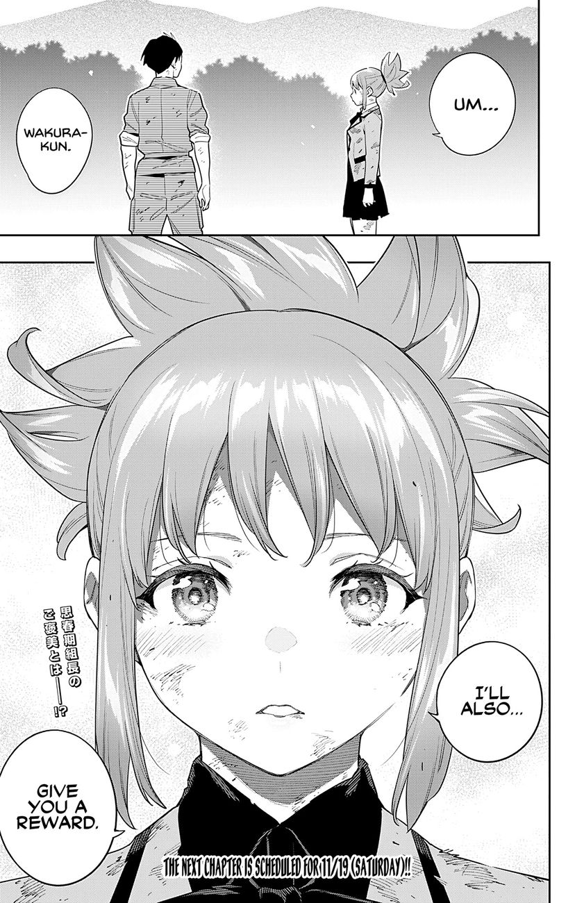 Mato Seihei no Slave - Chapter 95 - picture 20