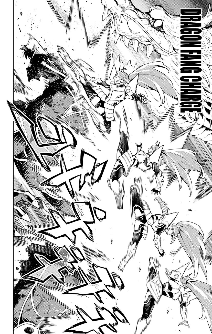 Mato Seihei no Slave - Chapter 95 - picture 3