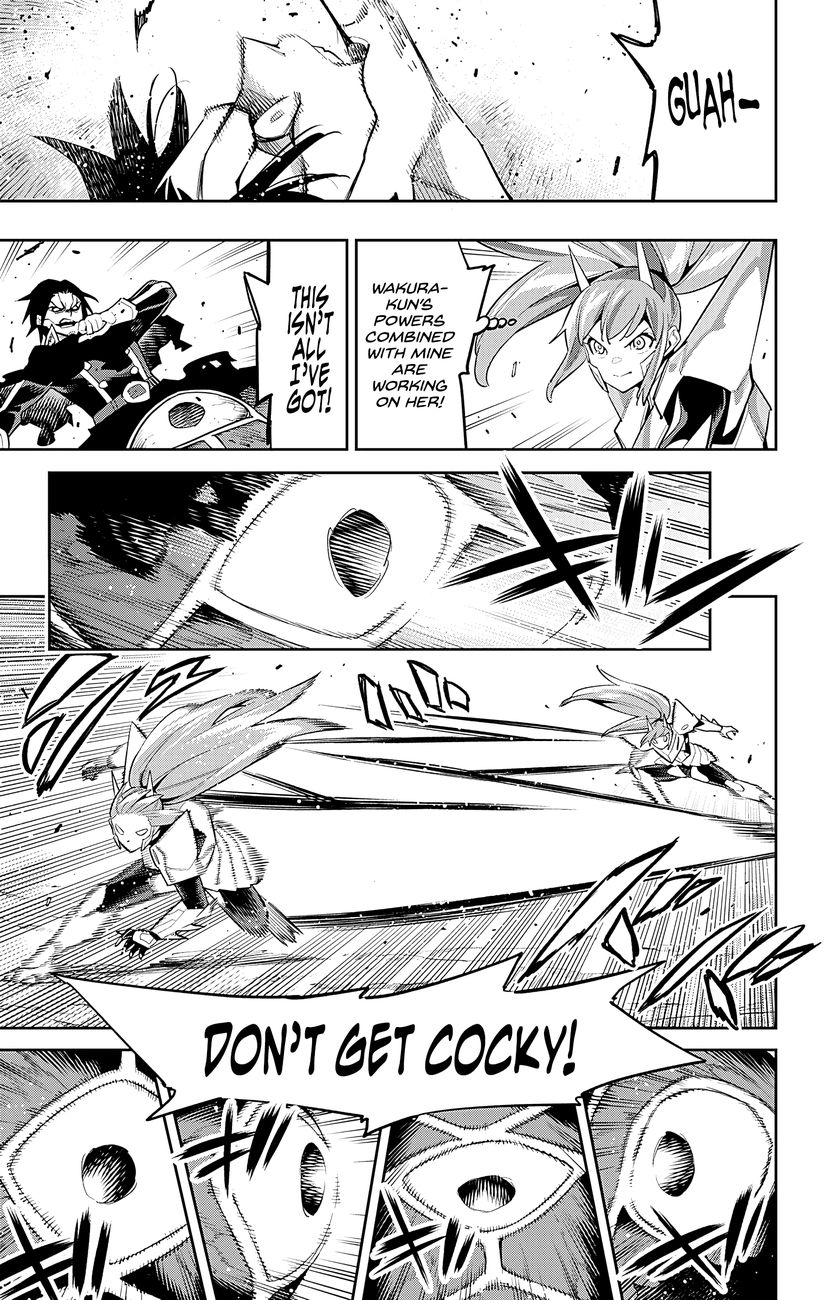 Mato Seihei no Slave - Chapter 95 - picture 4