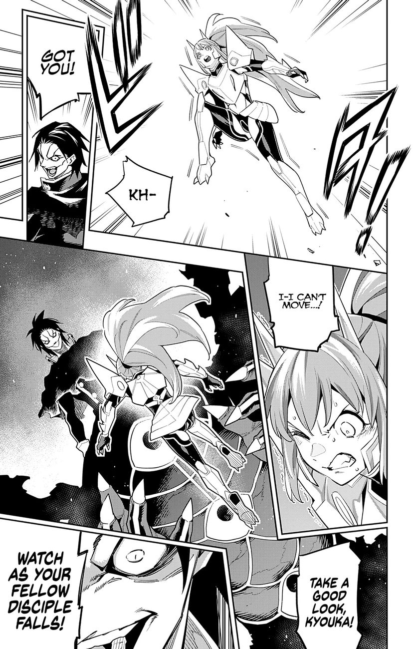 Mato Seihei no Slave - Chapter 95 - picture 6