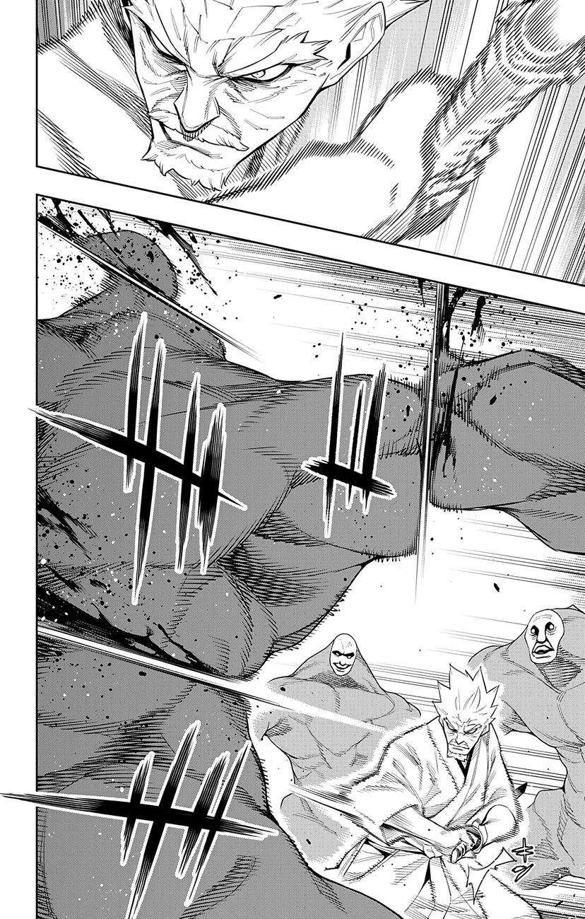 Mato Seihei no Slave - Chapter 96 - picture 1