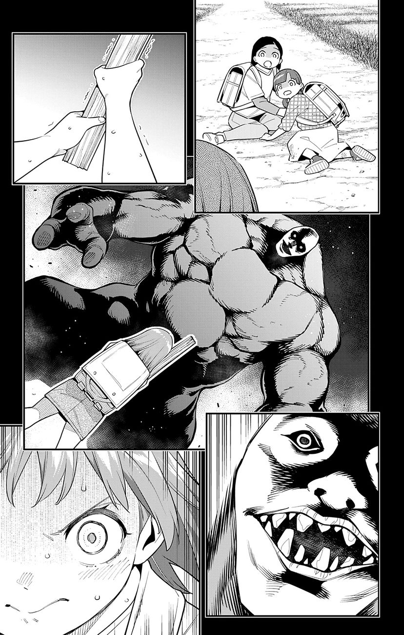 Mato Seihei no Slave - Chapter 96 - picture 6