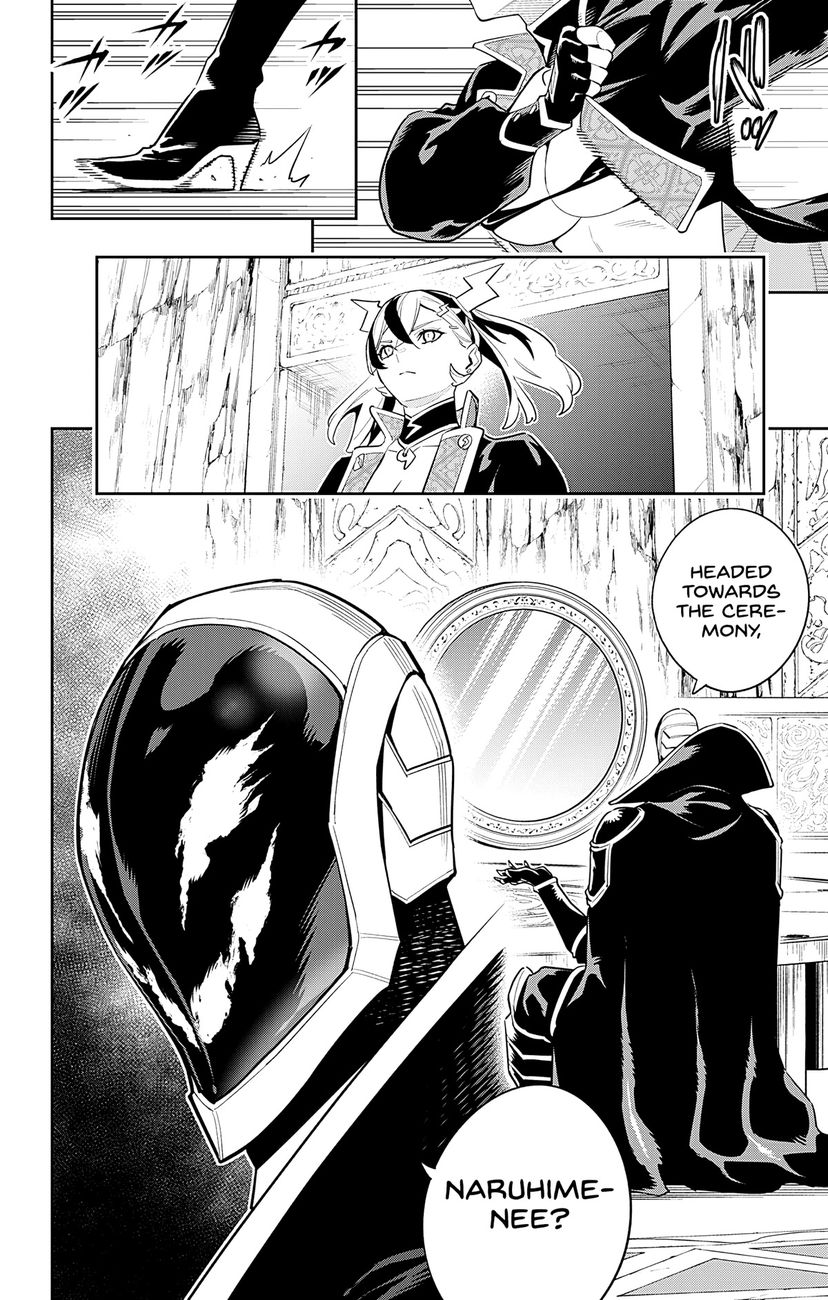 Mato Seihei no Slave - Chapter 97 - picture 1