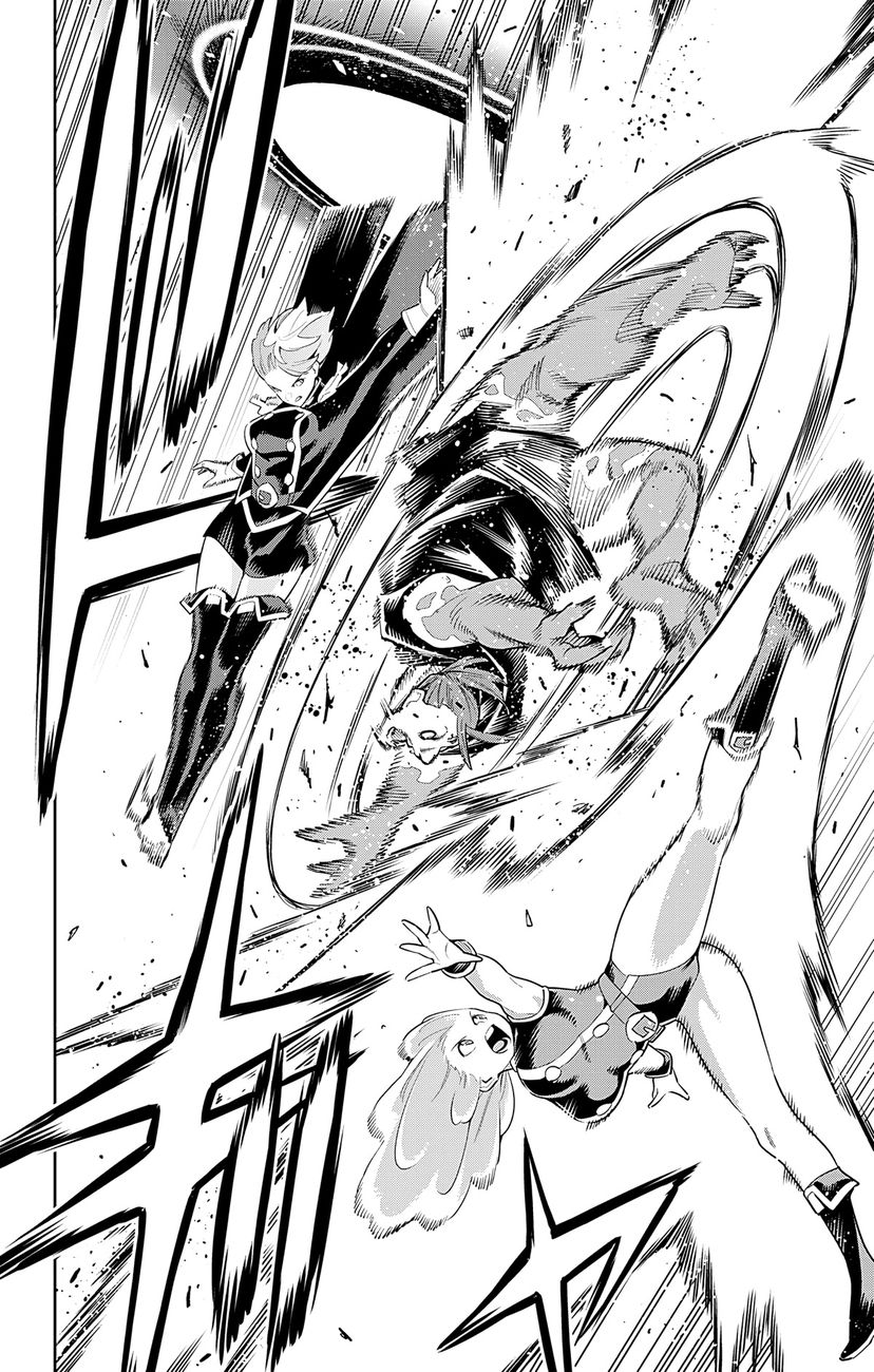 Mato Seihei no Slave - Chapter 97 - picture 11