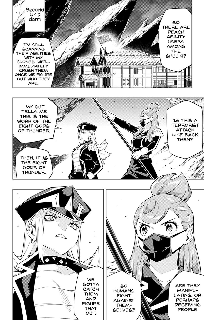 Mato Seihei no Slave - Chapter 97 - picture 15
