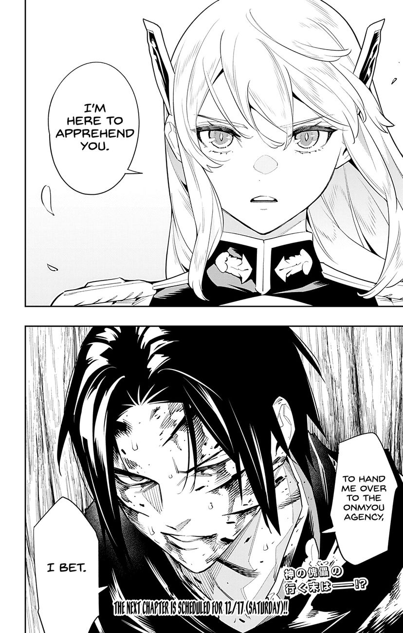 Mato Seihei no Slave - Chapter 97 - picture 17