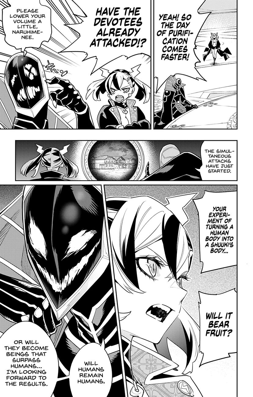 Mato Seihei no Slave - Chapter 97 - picture 2