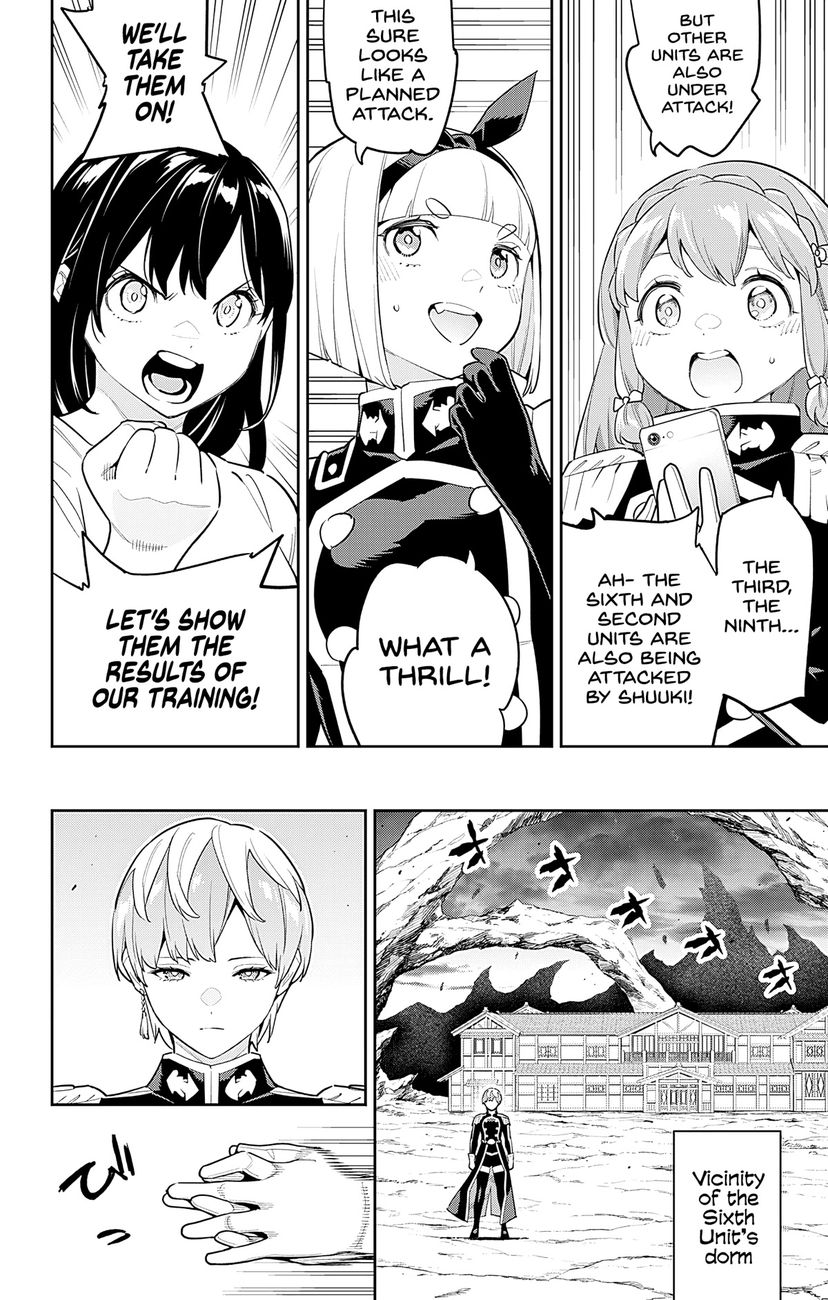Mato Seihei no Slave - Chapter 97 - picture 5