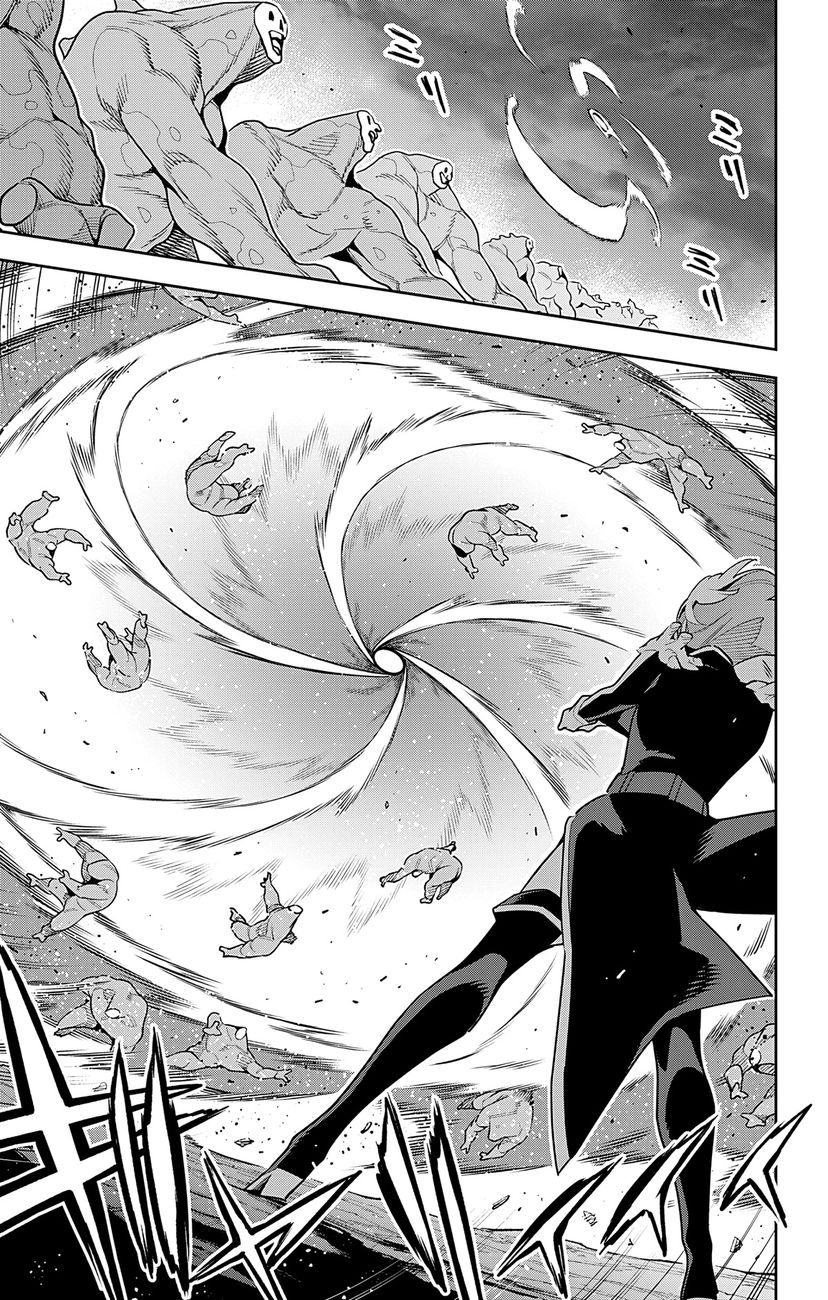 Mato Seihei no Slave - Chapter 97 - picture 6