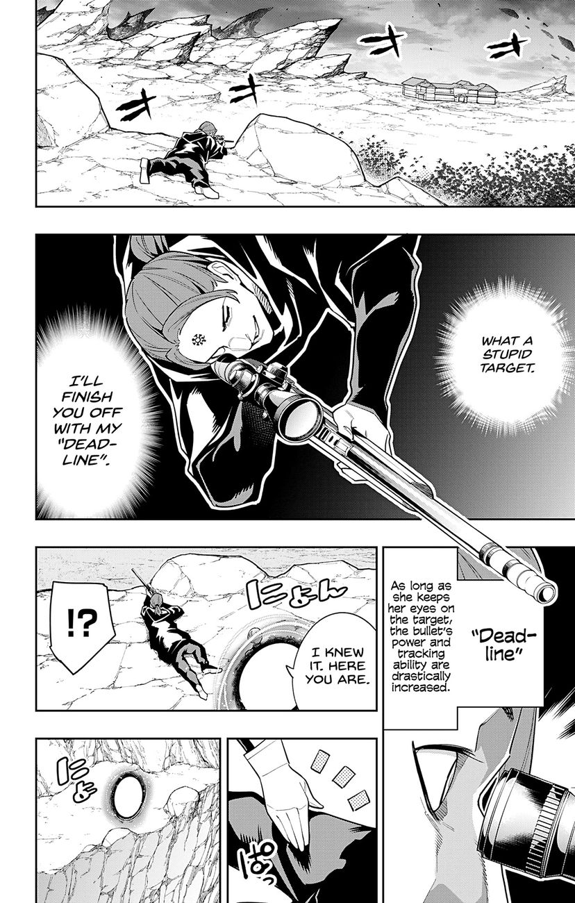 Mato Seihei no Slave - Chapter 97 - picture 9