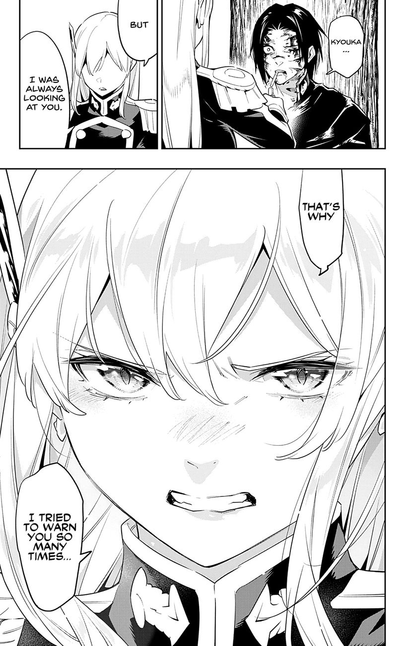Mato Seihei no Slave - Chapter 98 - picture 14