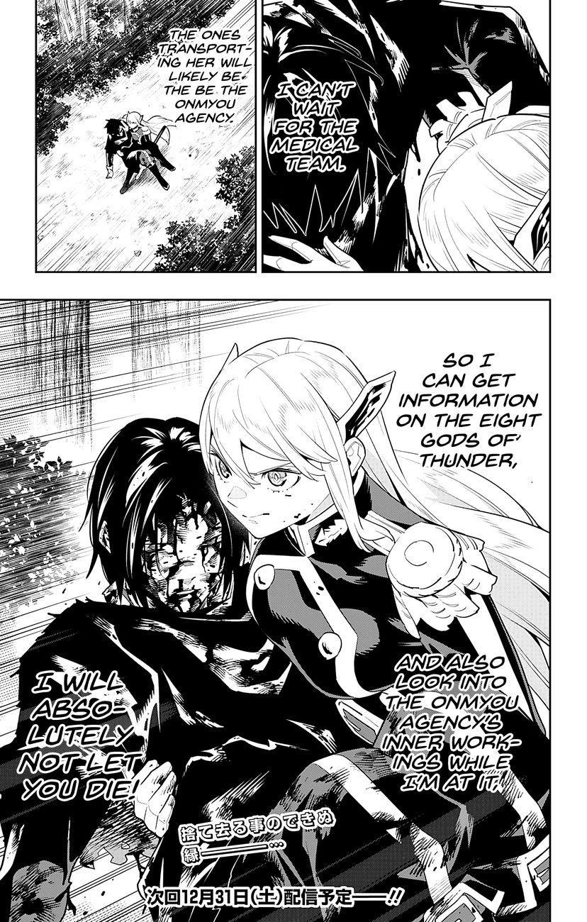 Mato Seihei no Slave - Chapter 98 - picture 20