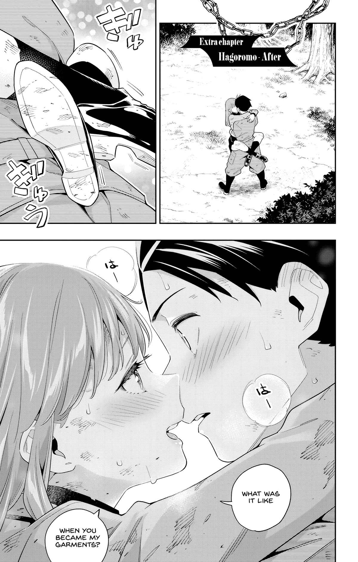 Mato Seihei no Slave - Chapter 98.4 - picture 0