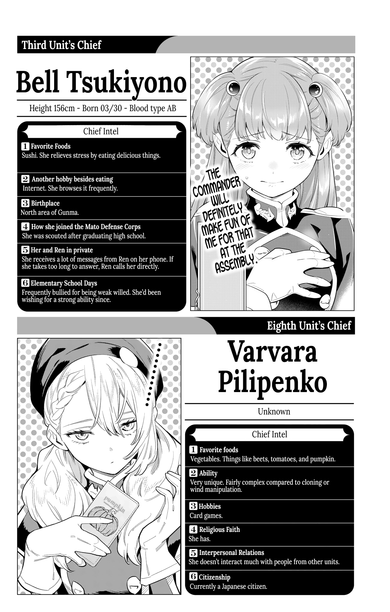 Mato Seihei no Slave - Chapter 98.4 - picture 12