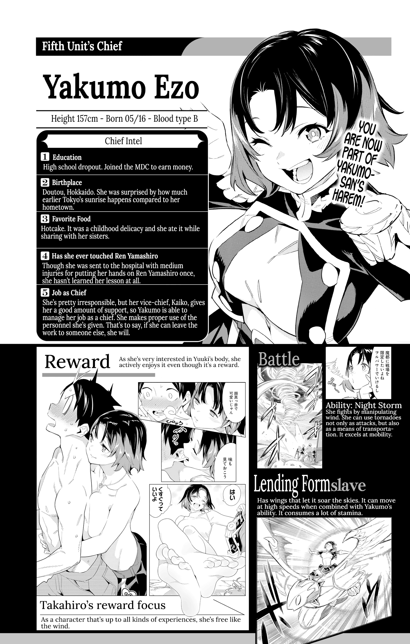 Mato Seihei no Slave - Chapter 98.4 - picture 7
