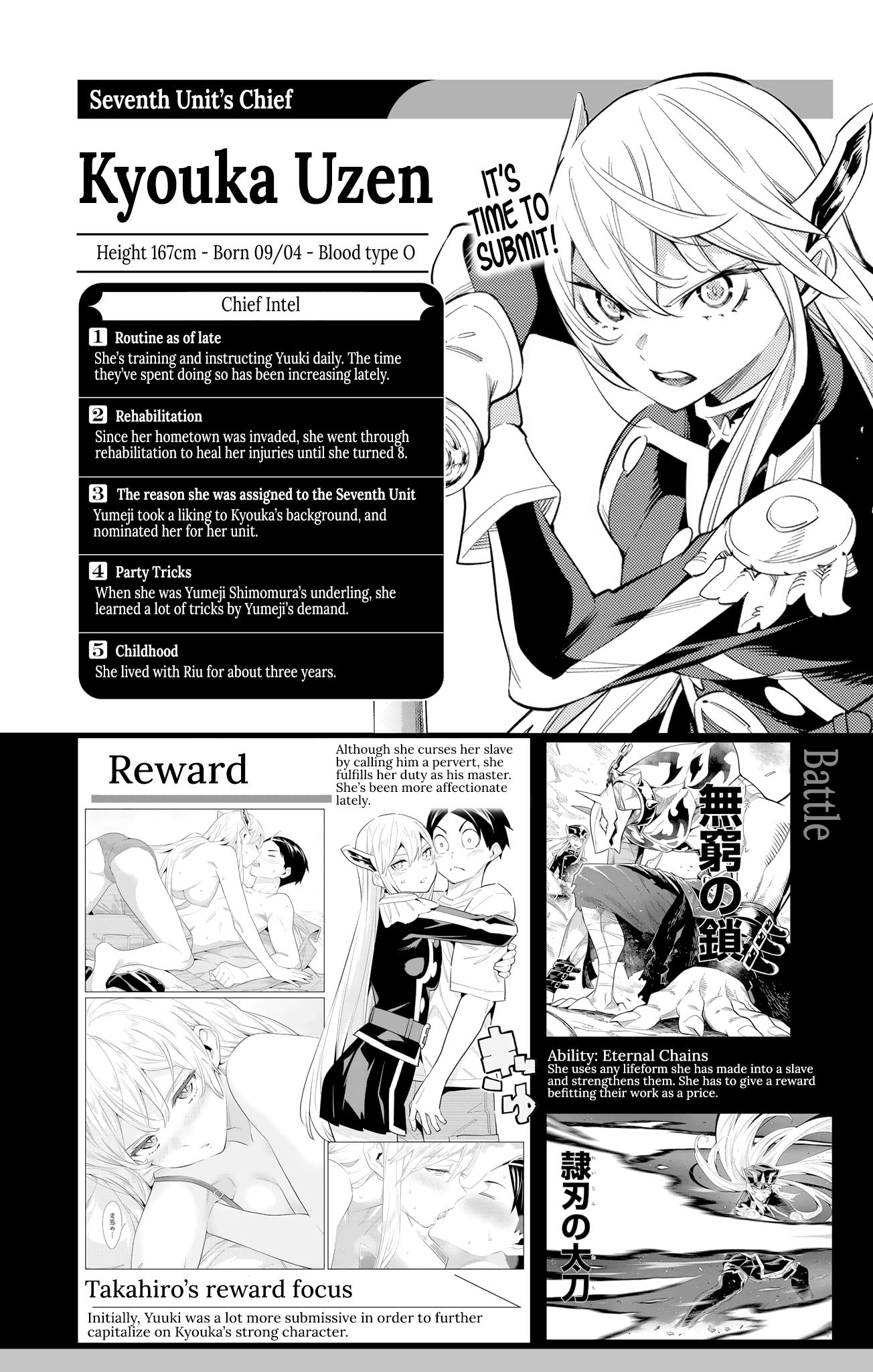 Mato Seihei no Slave - Chapter 98.4 - picture 9