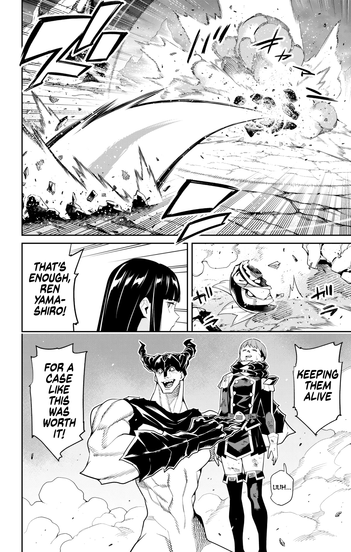 Mato Seihei no Slave - Chapter 99 - picture 11