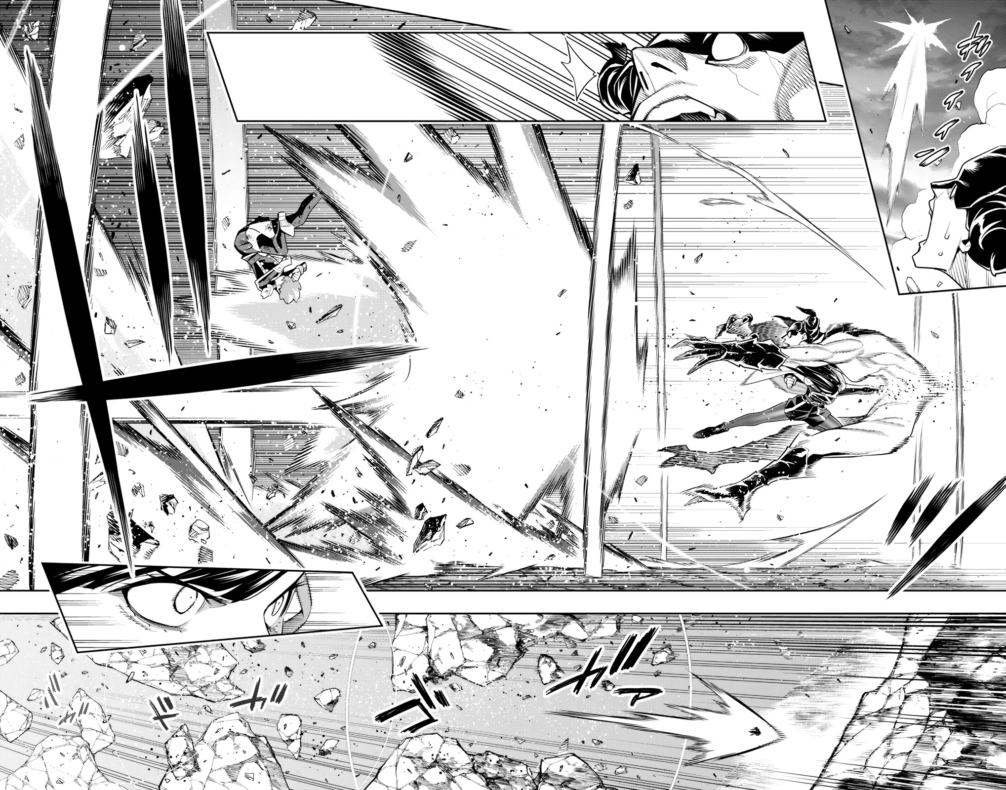 Mato Seihei no Slave - Chapter 99 - picture 13