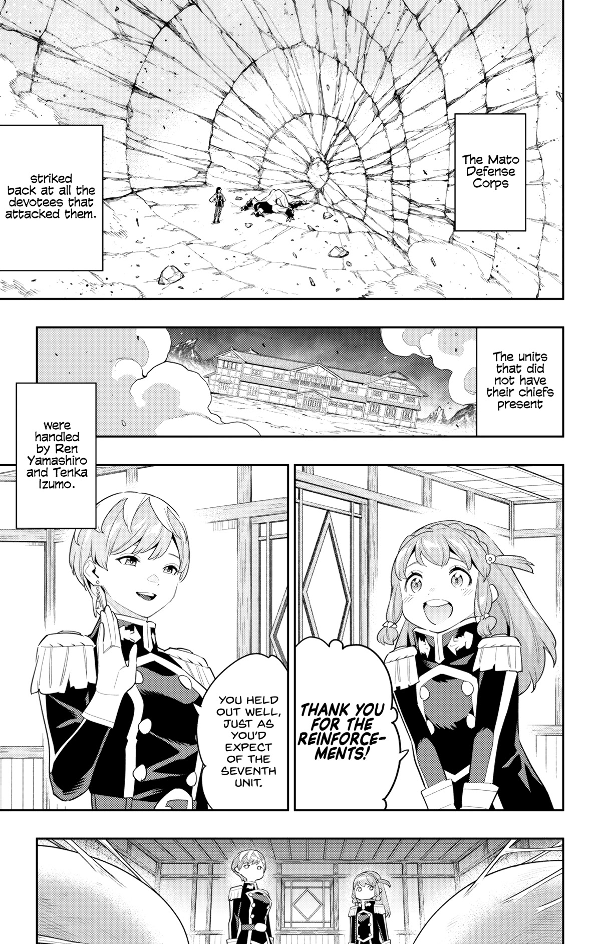 Mato Seihei no Slave - Chapter 99 - picture 15