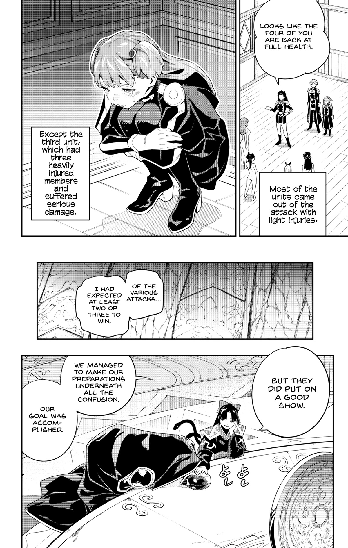 Mato Seihei no Slave - Chapter 99 - picture 18