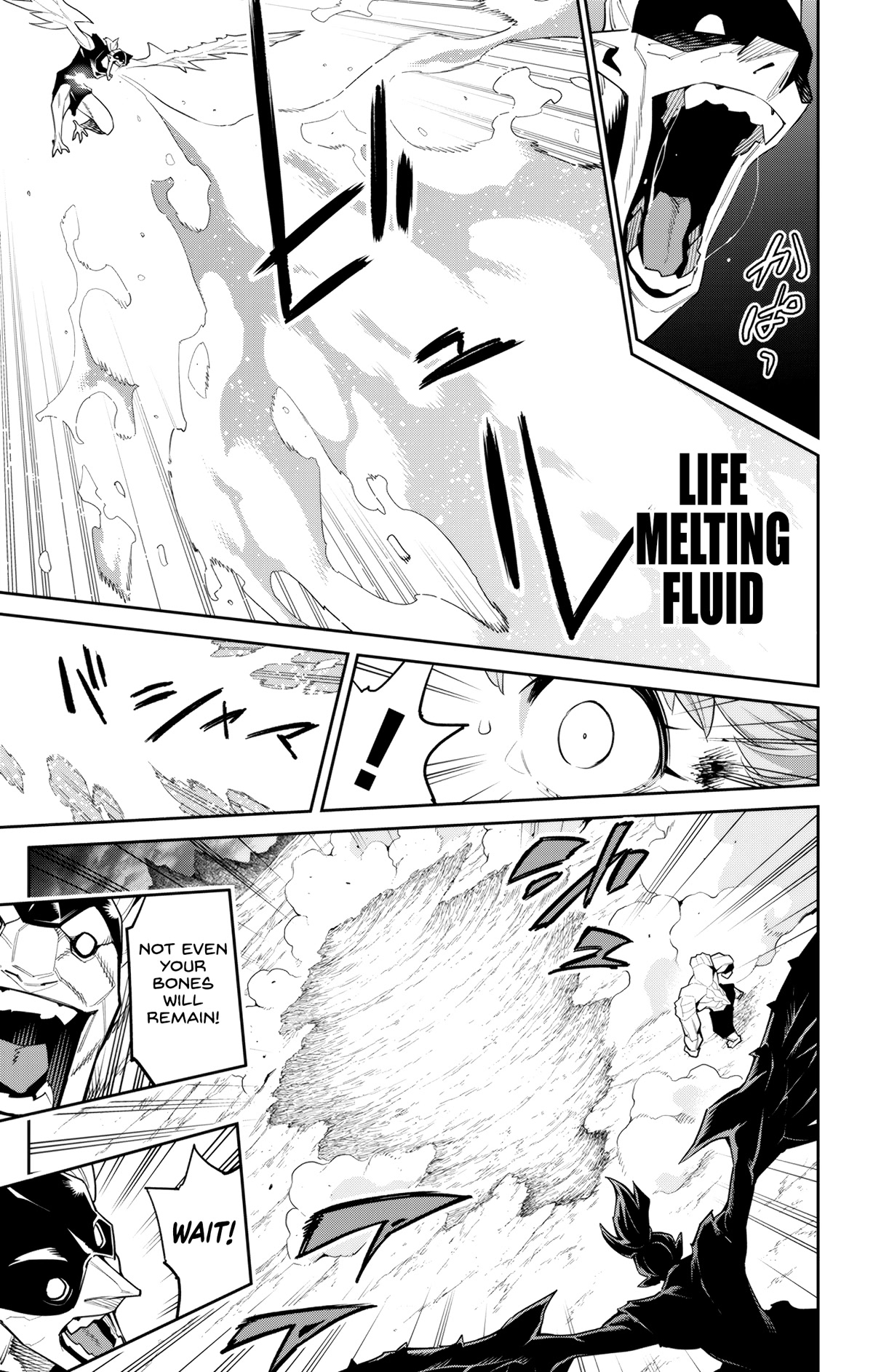 Mato Seihei no Slave - Chapter 99 - picture 4