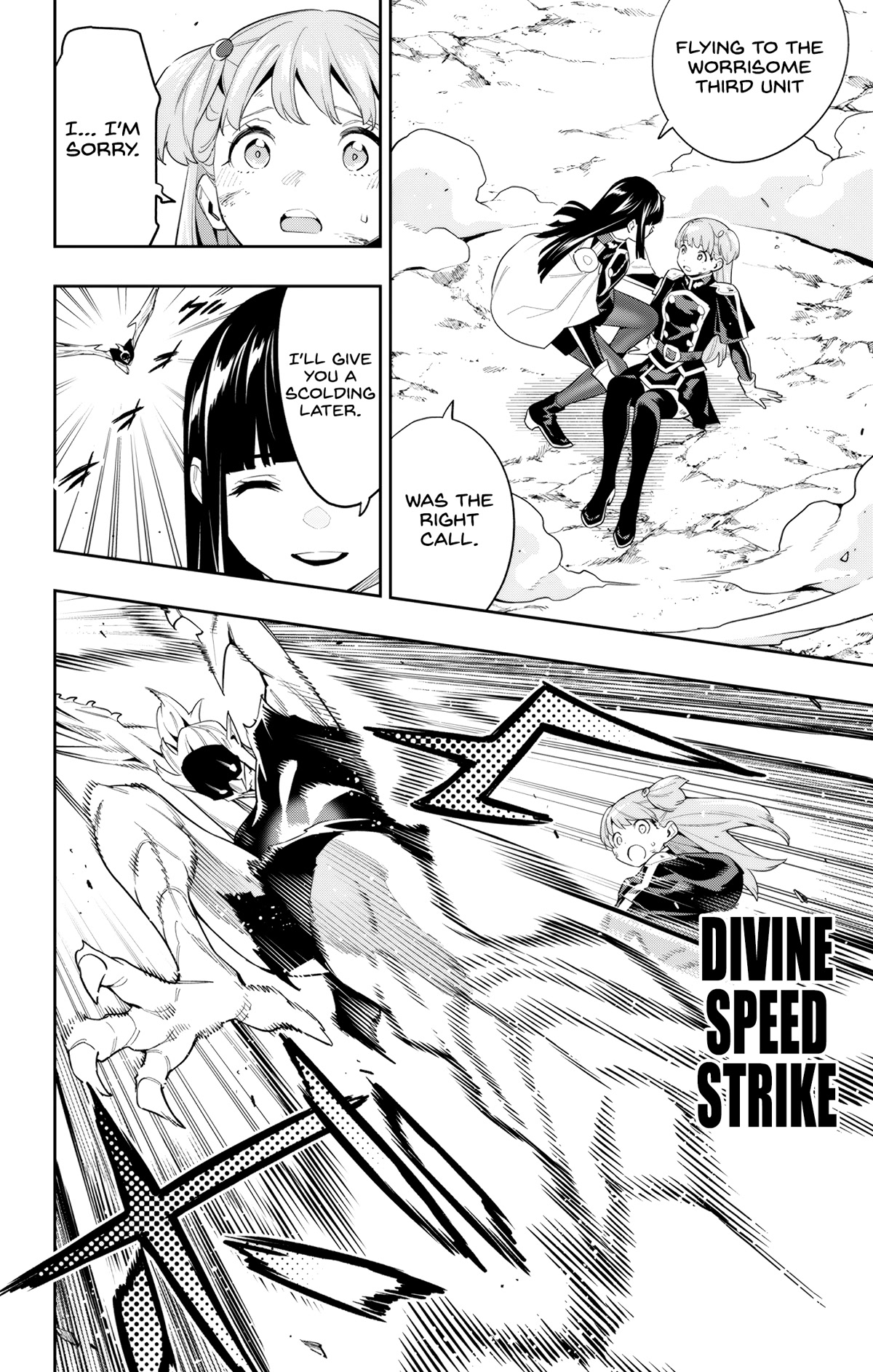 Mato Seihei no Slave - Chapter 99 - picture 7