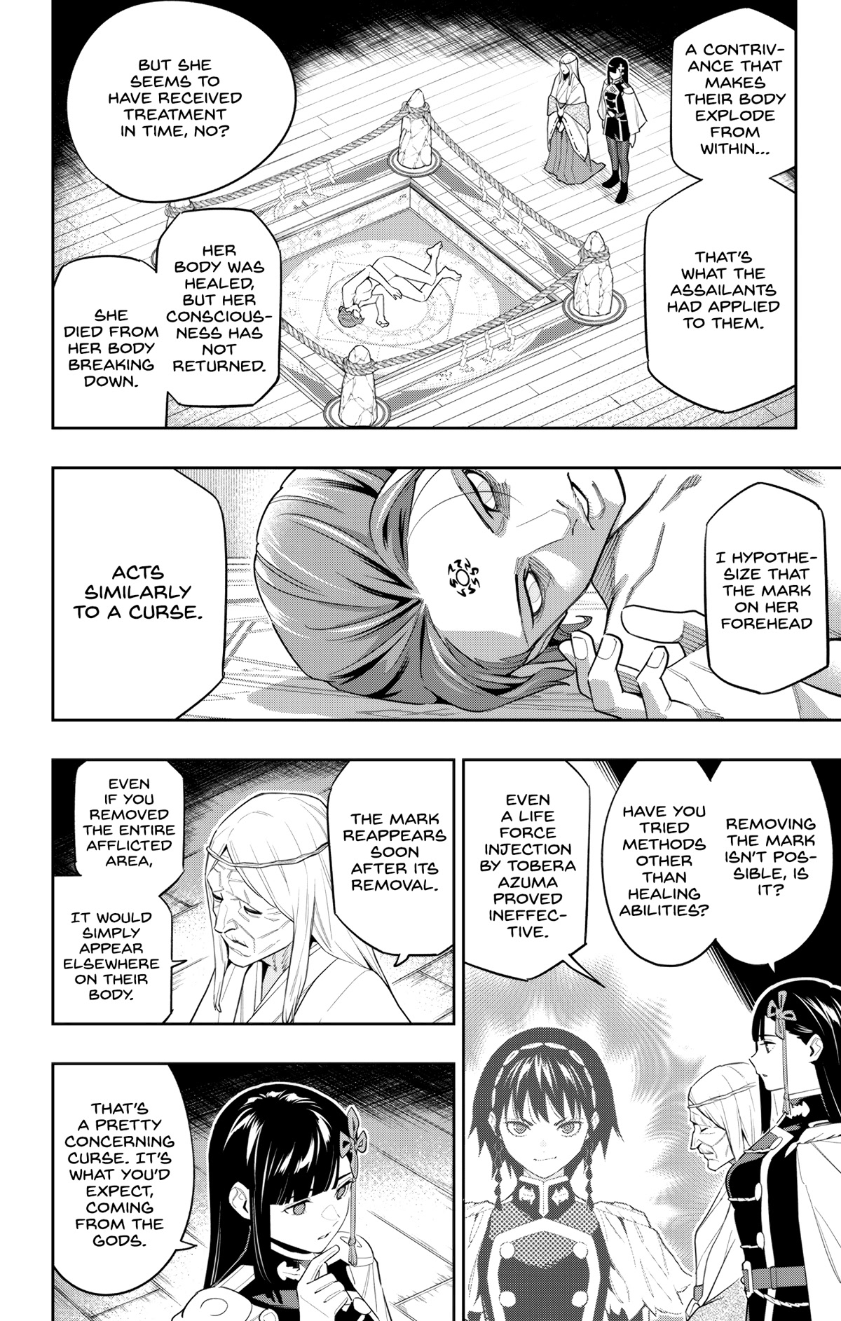 Mato Seihei no Slave - Chapter 100 - picture 1