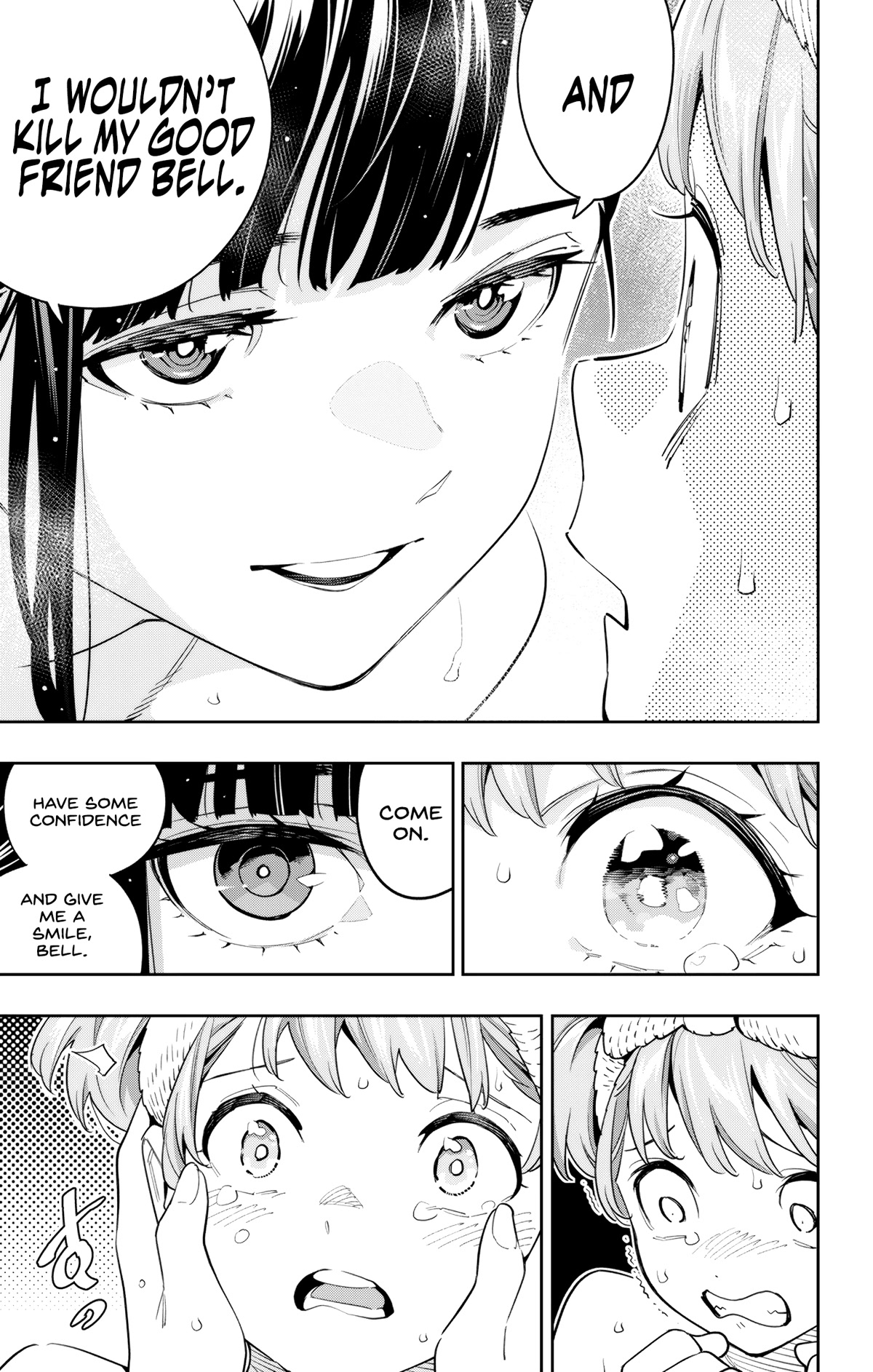 Mato Seihei no Slave - Chapter 100 - picture 12
