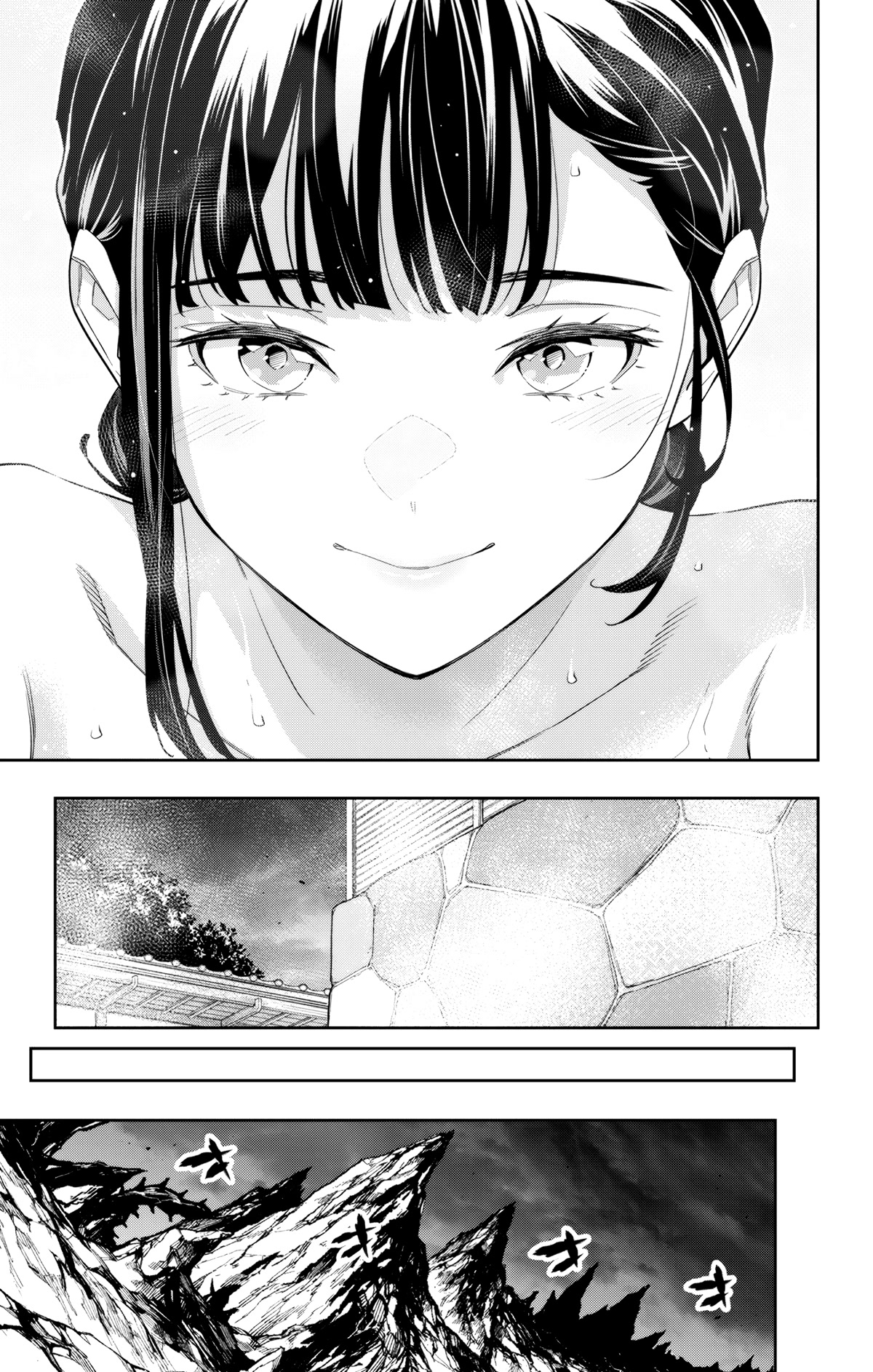 Mato Seihei no Slave - Chapter 100 - picture 14
