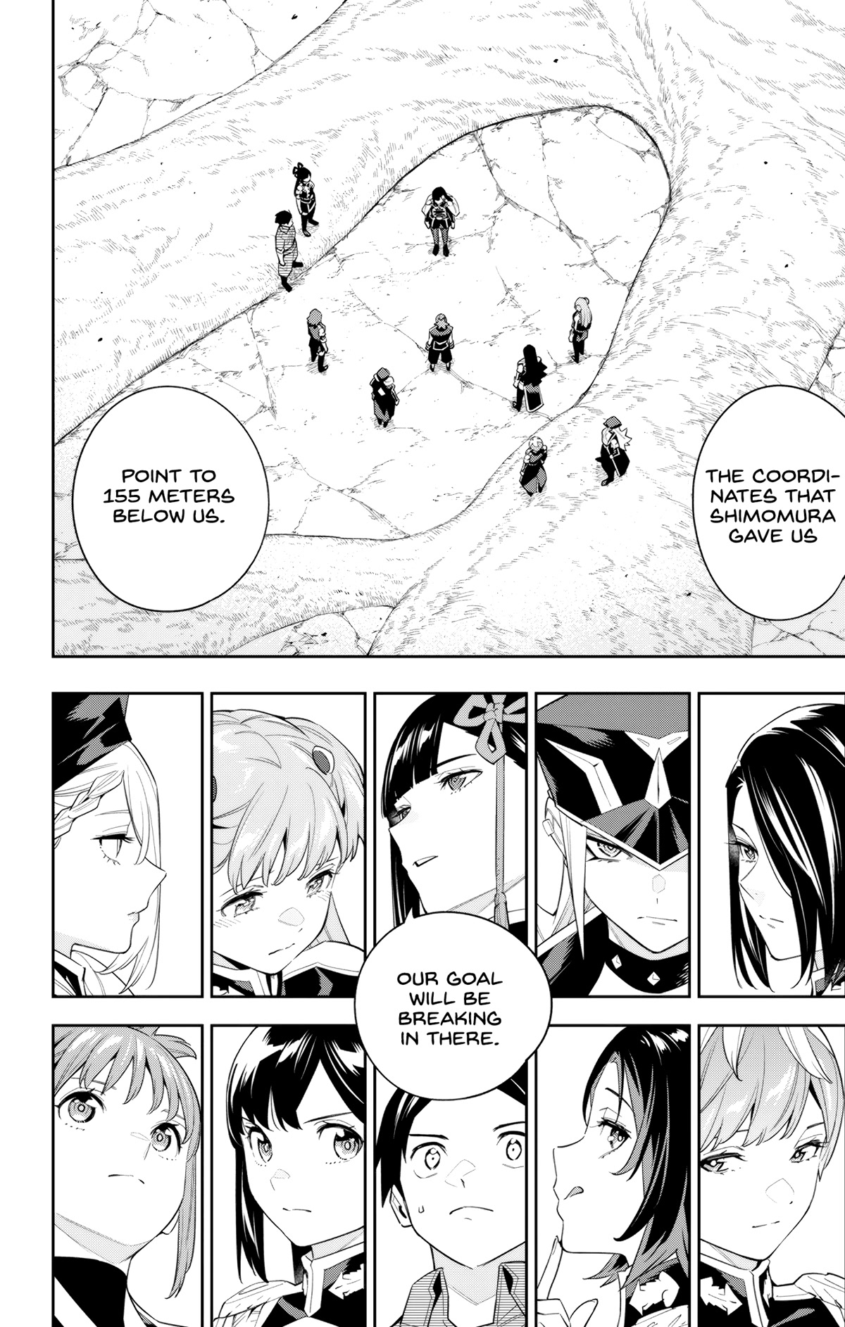 Mato Seihei no Slave - Chapter 100 - picture 15
