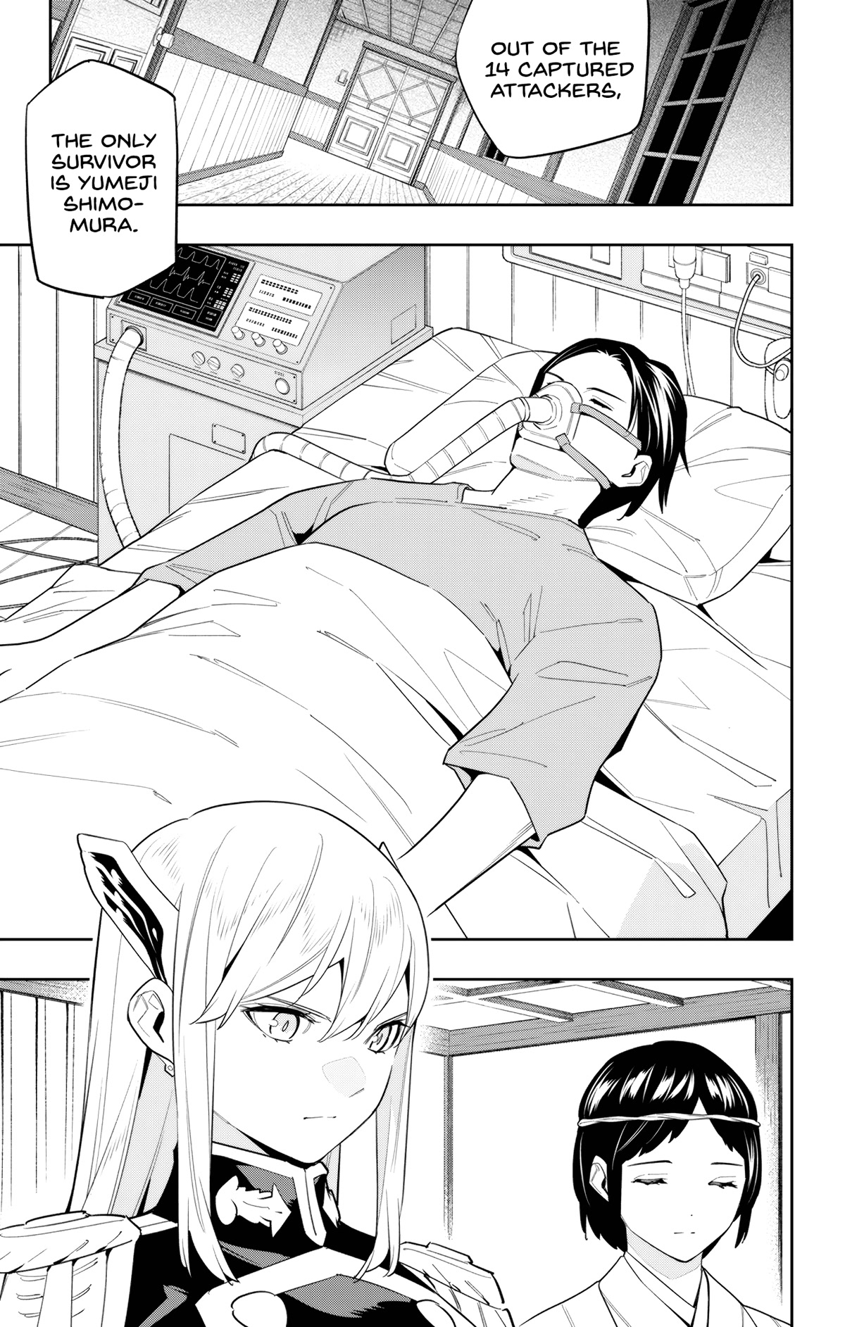 Mato Seihei no Slave - Chapter 100 - picture 2