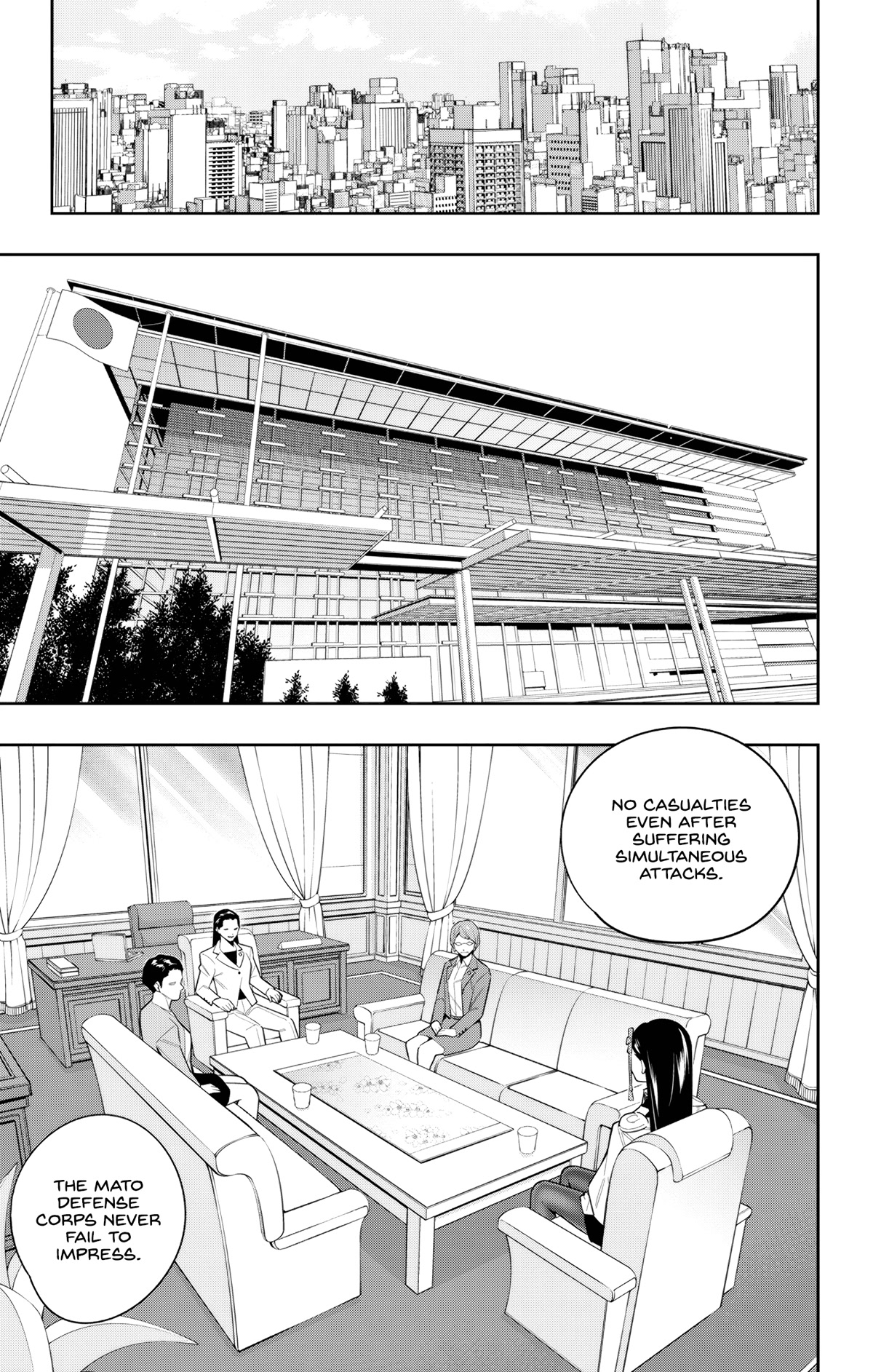 Mato Seihei no Slave - Chapter 100 - picture 6