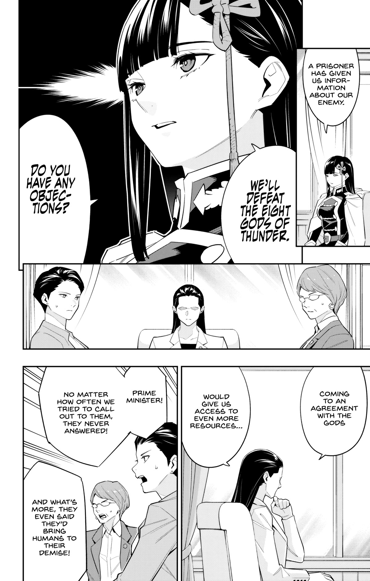 Mato Seihei no Slave - Chapter 100 - picture 7