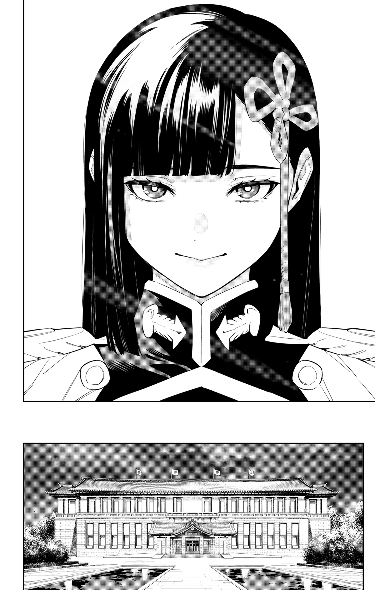 Mato Seihei no Slave - Chapter 100 - picture 9
