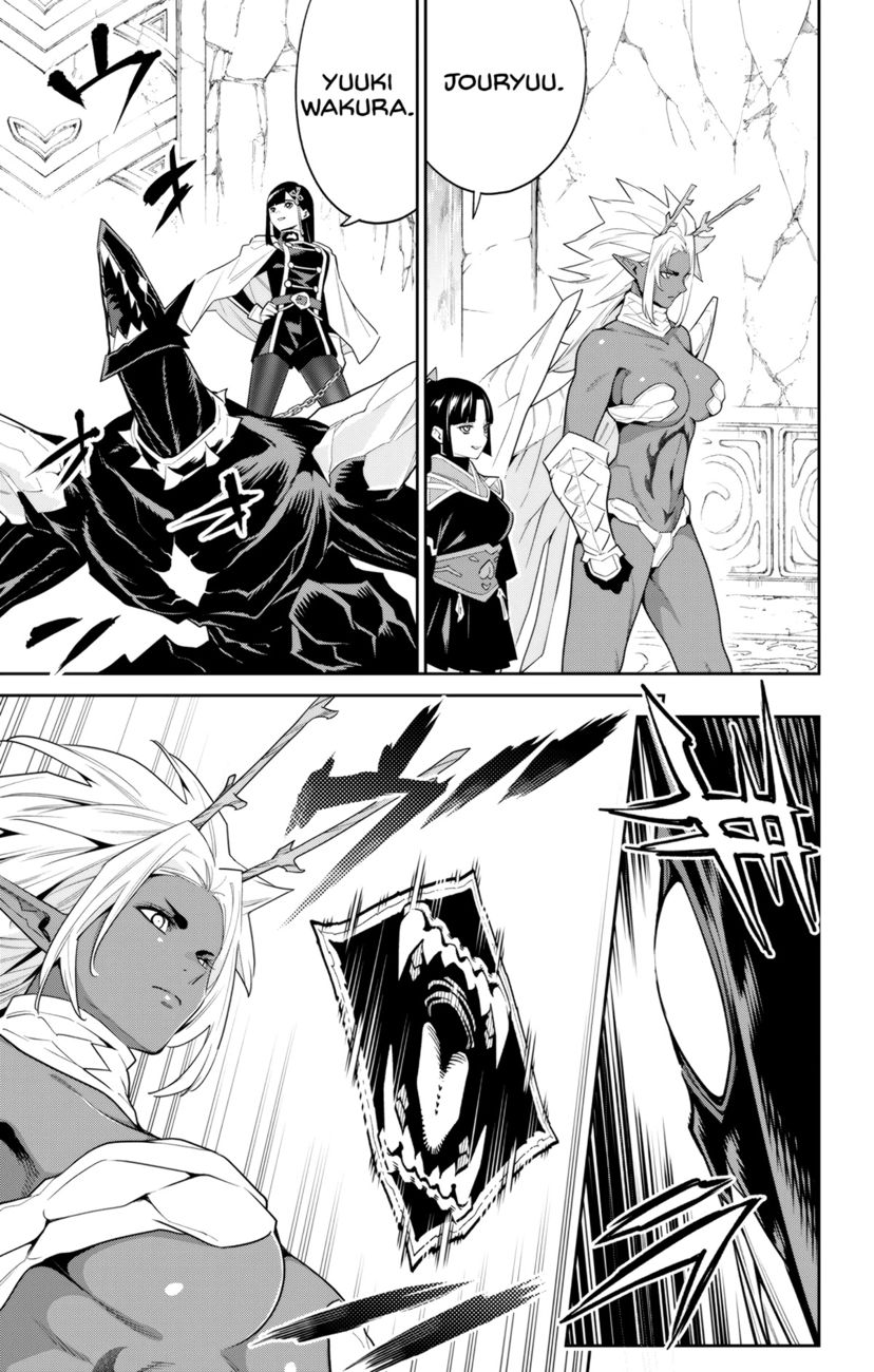 Mato Seihei no Slave - Chapter 101 - picture 4