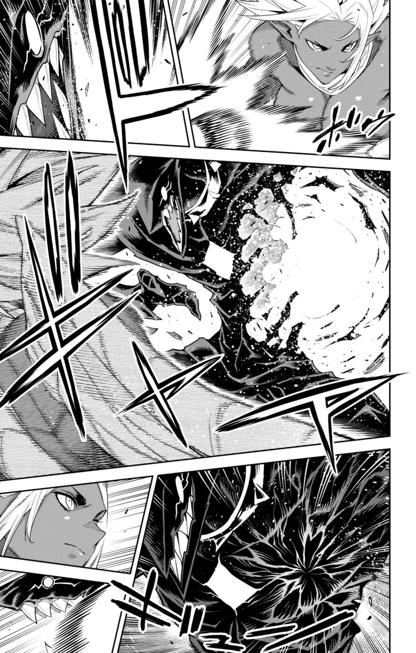 Mato Seihei no Slave - Chapter 101 - picture 6