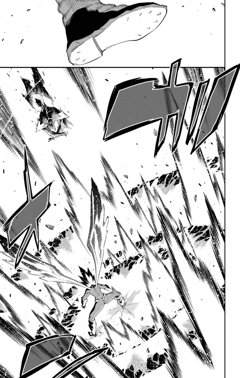 Mato Seihei no Slave - Chapter 101 - picture 8