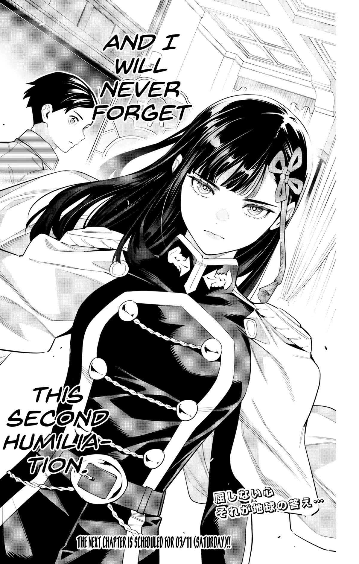 Mato Seihei no Slave - Chapter 102 - picture 19