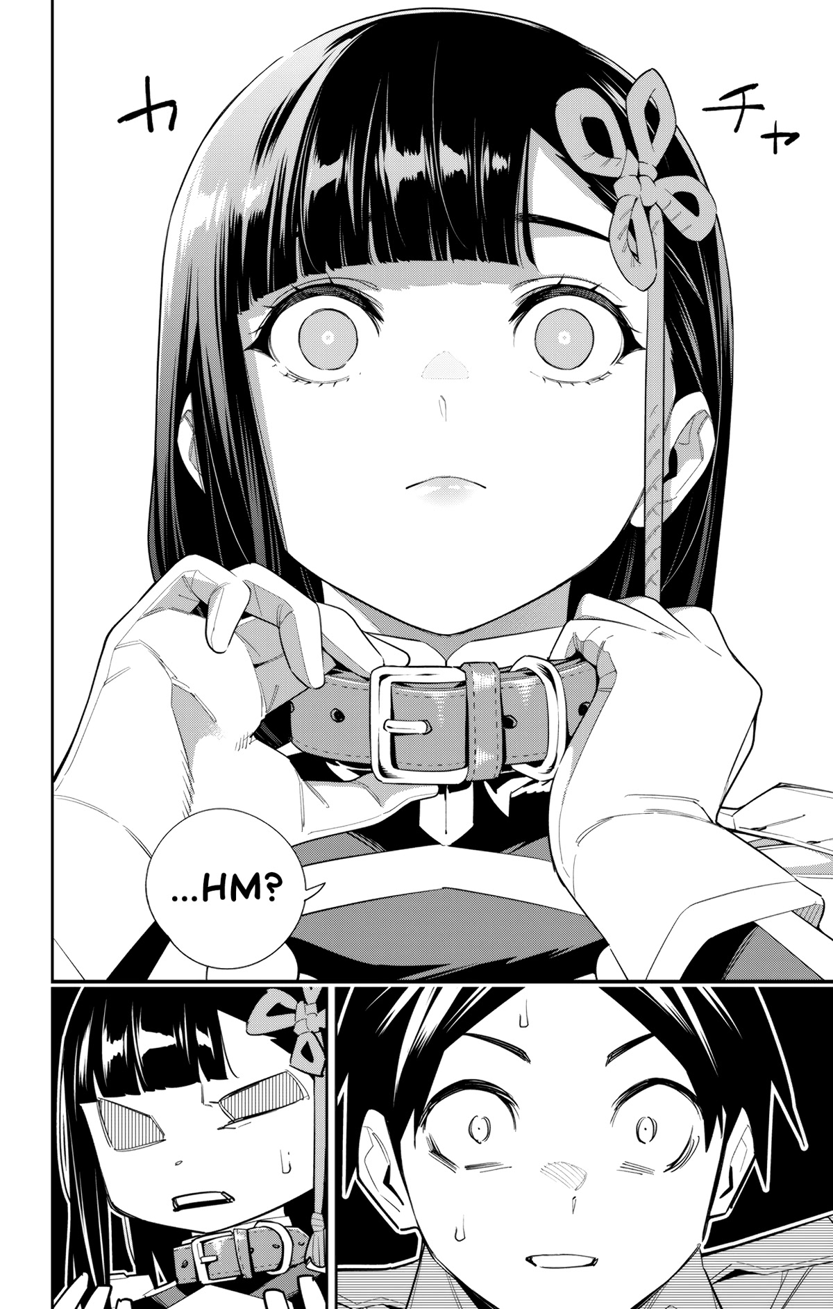 Mato Seihei no Slave - Chapter 102 - picture 3