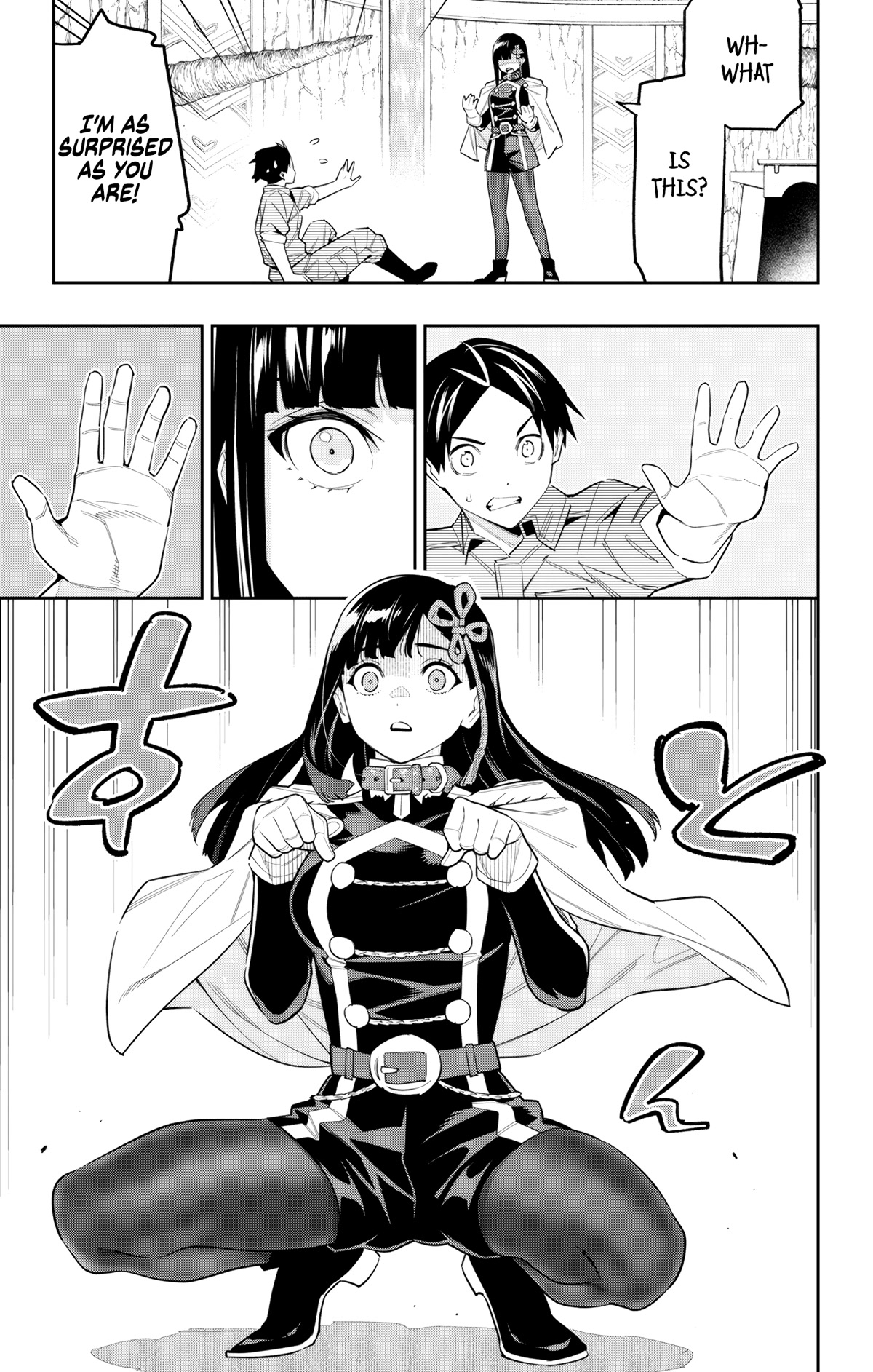 Mato Seihei no Slave - Chapter 102 - picture 4