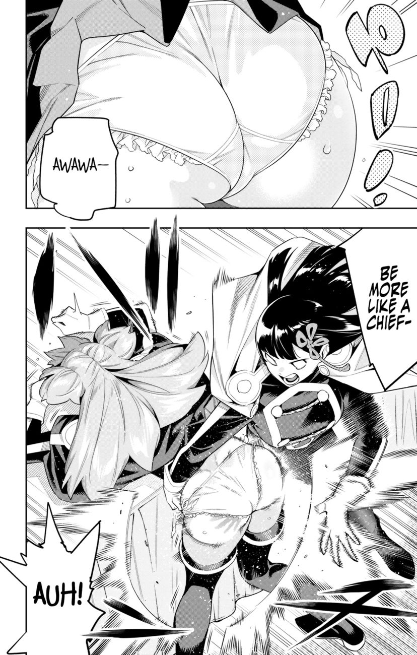 Mato Seihei no Slave - Chapter 103 - picture 11