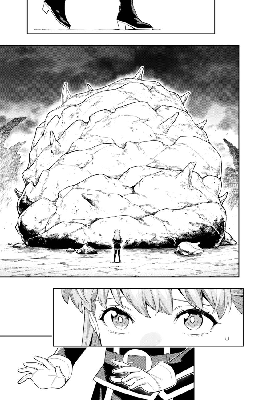 Mato Seihei no Slave - Chapter 103 - picture 14