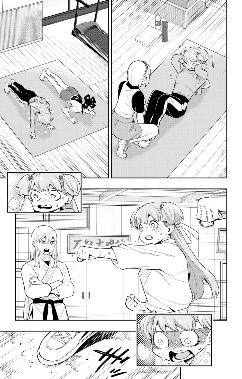 Mato Seihei no Slave - Chapter 104 - picture 2